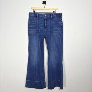 PILCRO Anthropologie Women's High Rise Wide Leg Jeans Blue Denim Size 32